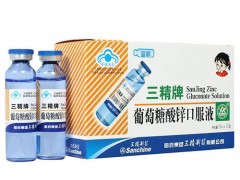 葡萄糖酸锌钙口服液婴儿能喝吗 婴儿缺钙的时候用于补充钙质的一种产品