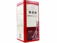 黄芪西洋参枸杞泡水喝的功效 对于肝肾方面的调节与补充有一定的成效