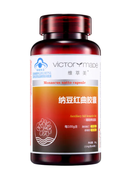 维萃美产品怎么样 了解维萃美产品