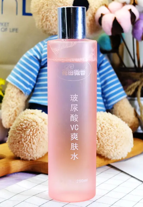 爽肤水怎么使用 直接用手涂抹