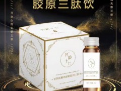 胶原蛋白的价格是多少 揭秘胶原蛋白售价和价格影响因素