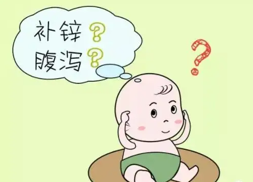 儿童补锌作用