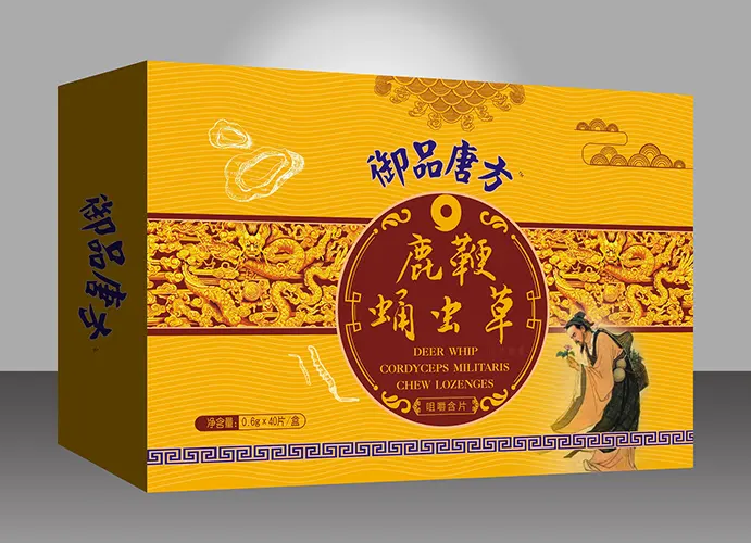 御品唐方鹿鞭蛹虫草价格 能够壮阳补肾