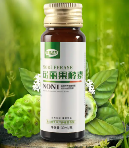 诺丽果浆能治糖尿病吗 控制血糖