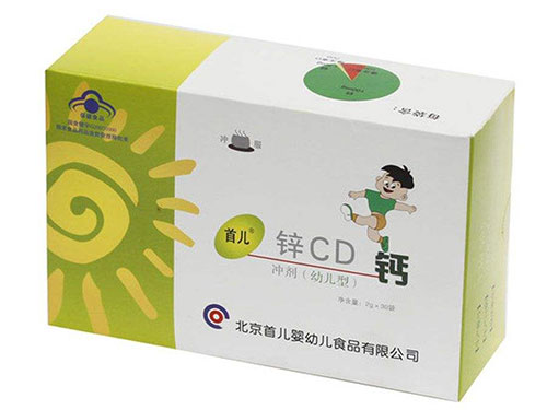 哪个牌子钙软胶囊好