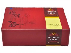 增健口服液的六大功效