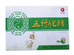五行降糖胶囊价格