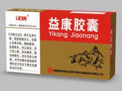 益康胶囊多少钱一盒