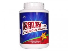 健肌粉的作用功效