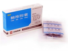 灵芝片多少钱一斤