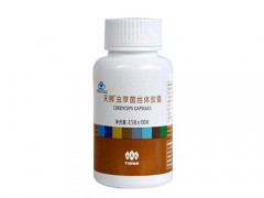虫草菌丝体胶囊多少钱