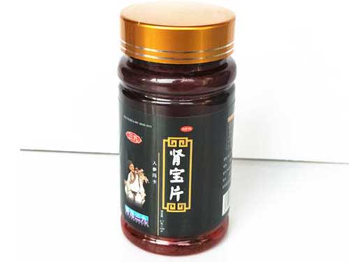 汤臣倍健玛咖的作用