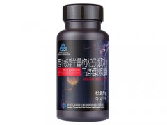 马鹿茸软胶囊的功效
