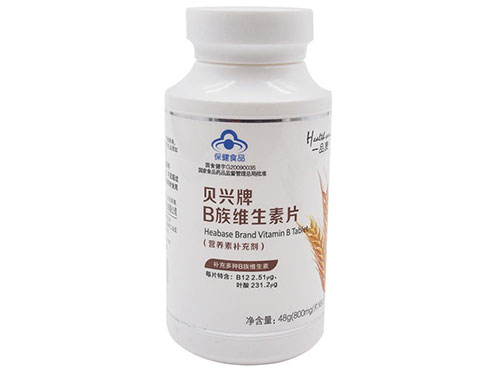 贝兴牌b族维生素片的作用