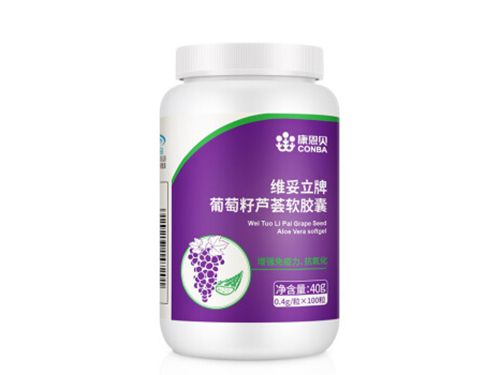 康恩贝葡萄籽胶囊效果
