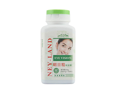 明目精软胶囊有用吗