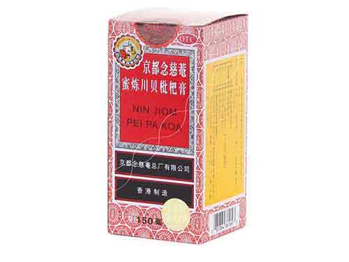 蜜炼下火王含片作用