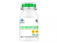 左旋肉碱铬酵母胶囊怎么样
