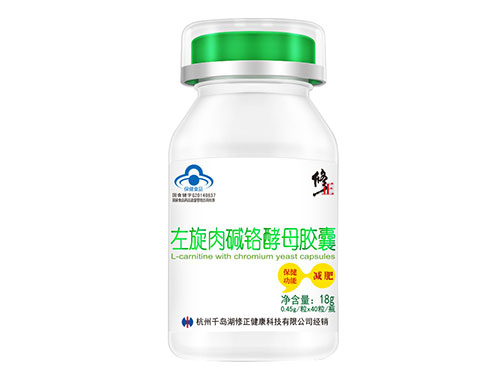 左旋肉碱铬酵母胶囊怎么样