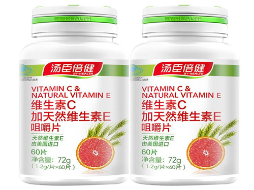 维生素c加e咀嚼片作用