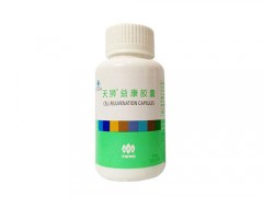 益康胶囊怎么样