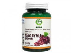 天然维e软胶囊多少钱