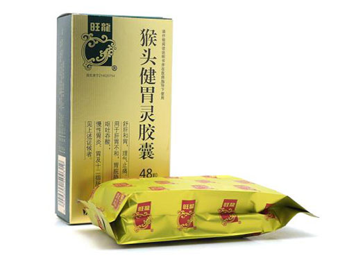 猴头胶囊的功效与作用