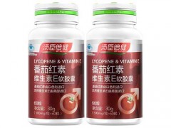茄红素的功效与作用