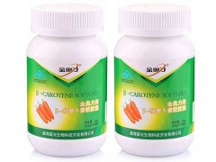 金奥力胡萝卜素软胶囊怎么吃