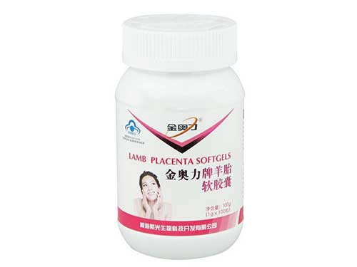 金奥力羊胎软胶囊作用