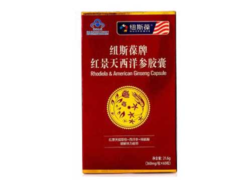 玛卡西洋参胶囊的作用