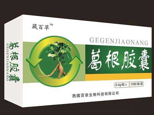 芦荟葛根胶囊价格