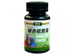 银杏胶囊的功效与作用