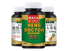 玛咖复合片的作用