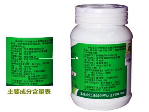 甲壳素美容功效与作用