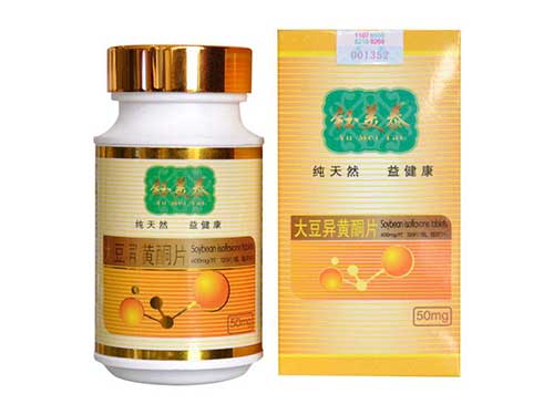 黄酮片的作用