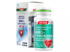q10辅酶作用