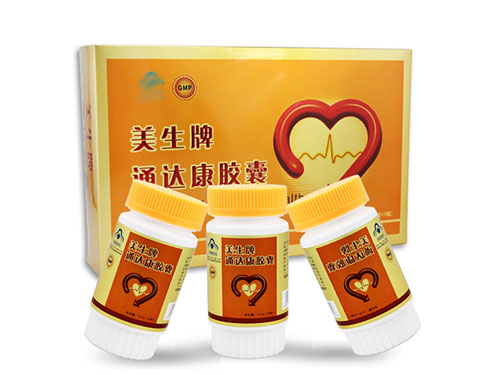 排毒膏多久用一次