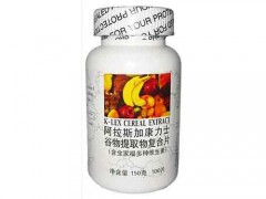 谷物提取物有什么作用
