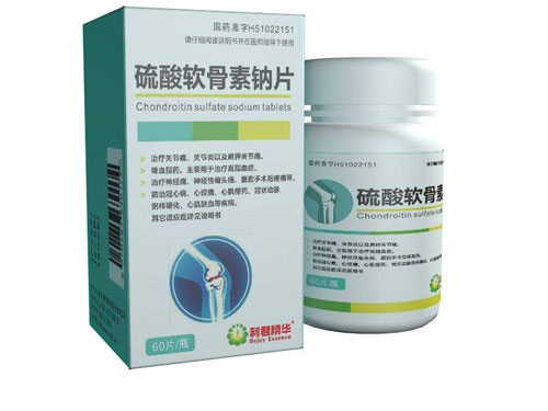 氨骨素的作用和用法