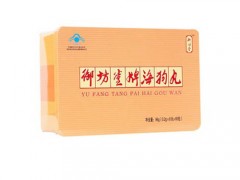 三生御坊堂怎么样