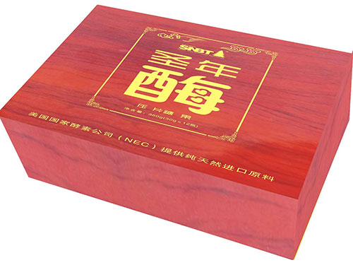 圣年复合酶作用