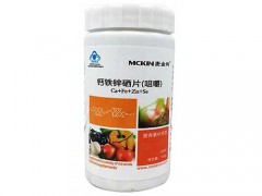 青少年吃钙铁锌硒片的作用