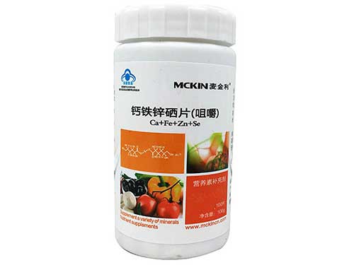 青少年吃钙铁锌硒片的作用