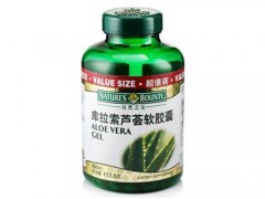 纽斯康牌芦荟软胶囊怎么吃