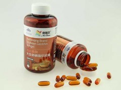大豆磷酯维E软胶囊的作用