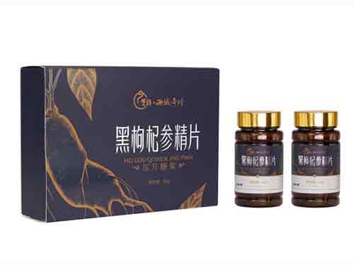 黑枸杞含片的功效与作用