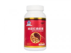 纳豆红曲胶囊用法用量