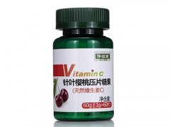 针叶樱桃糖果片能起什么作用