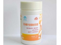 大豆软磷脂的功效与作用